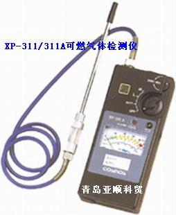 ��ȼ�Ԛ��w�z�y�x